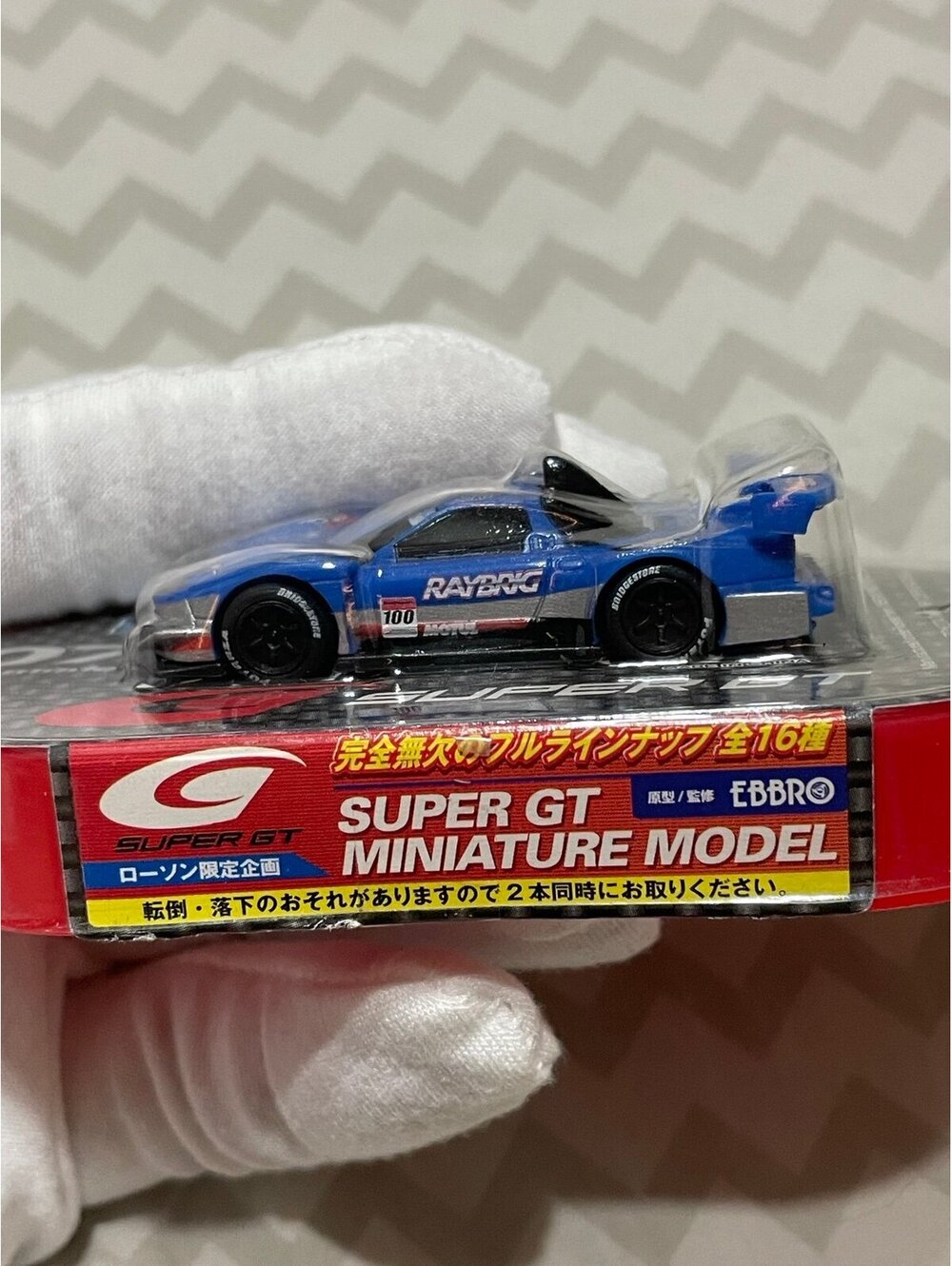 Honda NSX Raybrig Diecast 1:80 Ebbro Japan Excl Super GT
